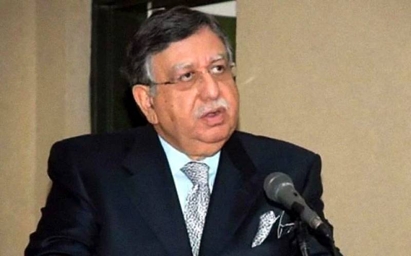 Govt pursuing agenda of making Pakistan hub of regional trade: Shaukat Tarin