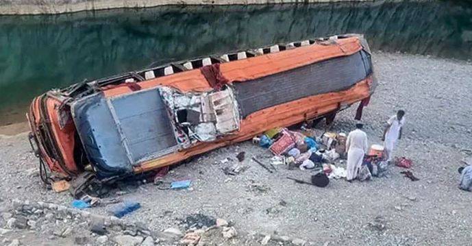At least 23 die as bus plunges into ravine in Azad Kashmir