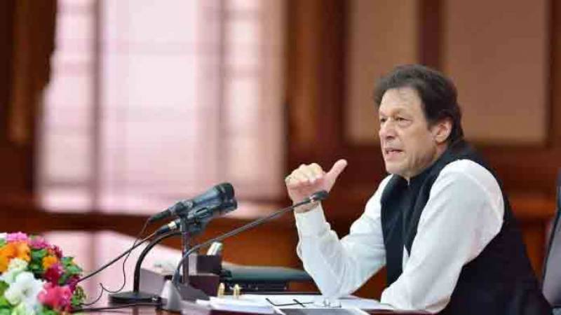 Sugar crisis: Profiteering, hoarding will not be tolerated, says PM Imran