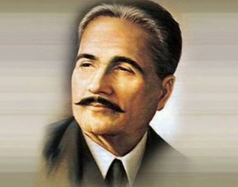 birth anniversary, poet, allama, muhammad, iqbal, neo tv