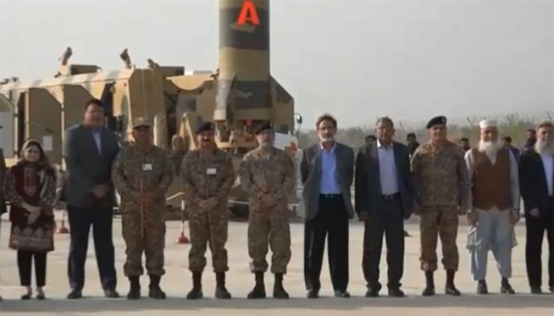 Pakistan conducts successful flight test of Shaheen-1A ballistic missile