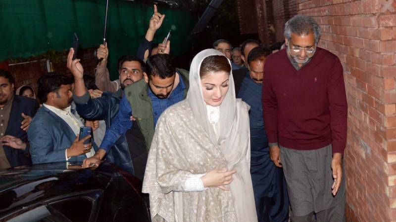 IHC rejects contempt of court petition against Maryam Nawaz, Shahid Khaqan