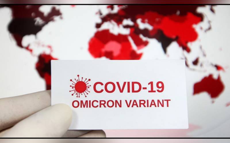 pakistan, omicron, variant, neo tv, covid