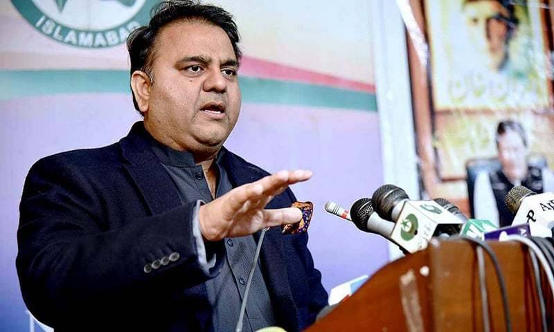 9.6m families, 10,000 grocery stores registered in PM's ration programme: Fawad