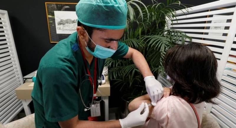 COVID-19: Pakistan reports 370 new cases, 4 deaths in last 24 hours 