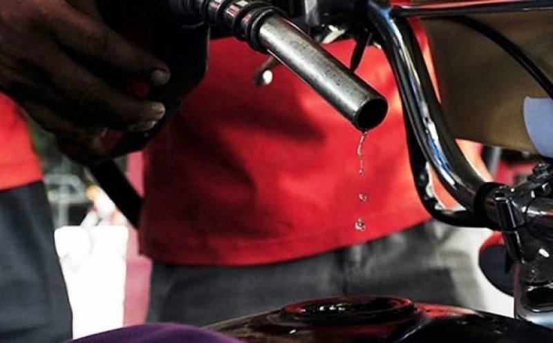 Govt increase petrol price by Rs4 per litre
