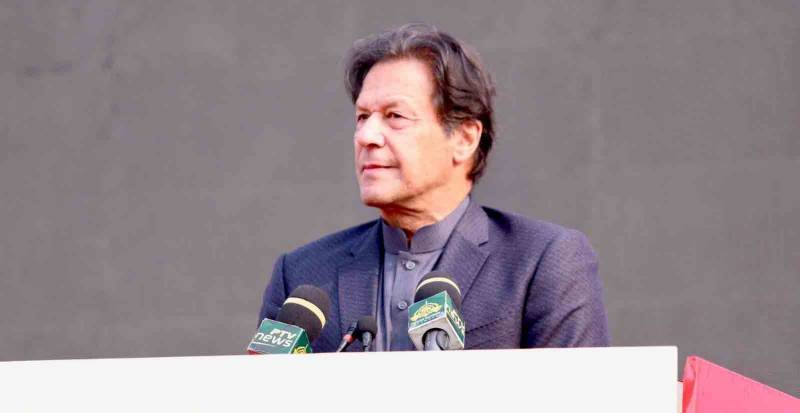 Conservation of ecosystem must to protect future generations, says PM Imran