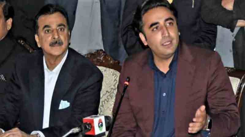 Bilawal refuses to accept Yousaf Raza Gillani's resignation