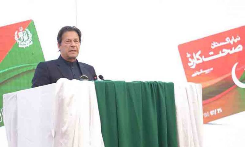 PM Imran launches 'Naya Pakistan National Health Card' programme in Faisalabad