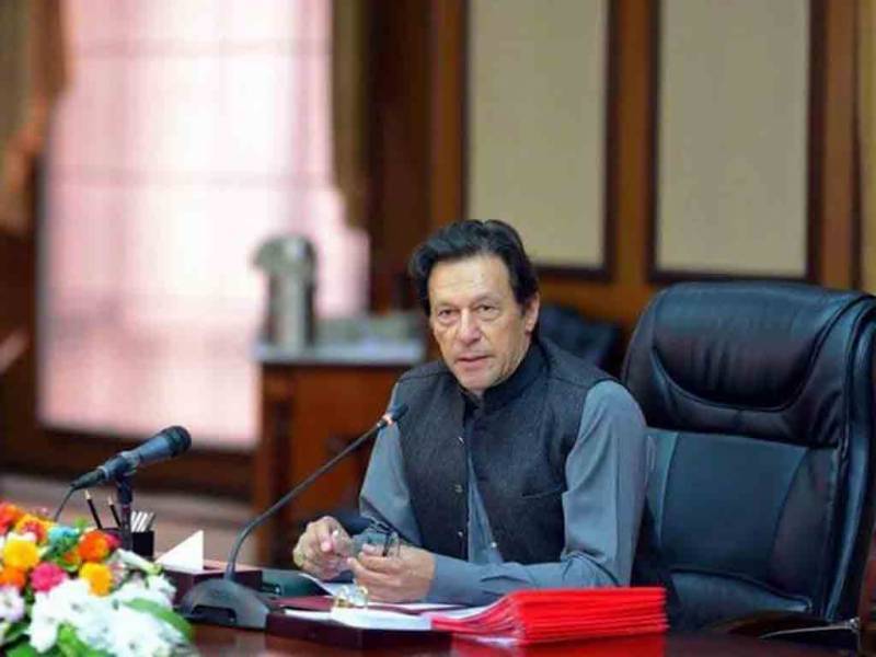 PM Imran honours 10 ministers with appreciation certificates