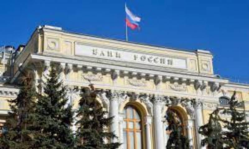 Russia increases key interest rate to 20% from 9.5%