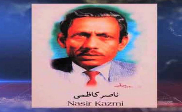 Renowned Urdu poet Nasir Kazmi remembered on his 50th death anniversary