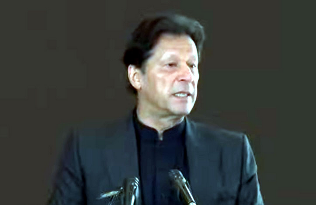 PM Imran launches Ehsaas Riayat Rashan Programme