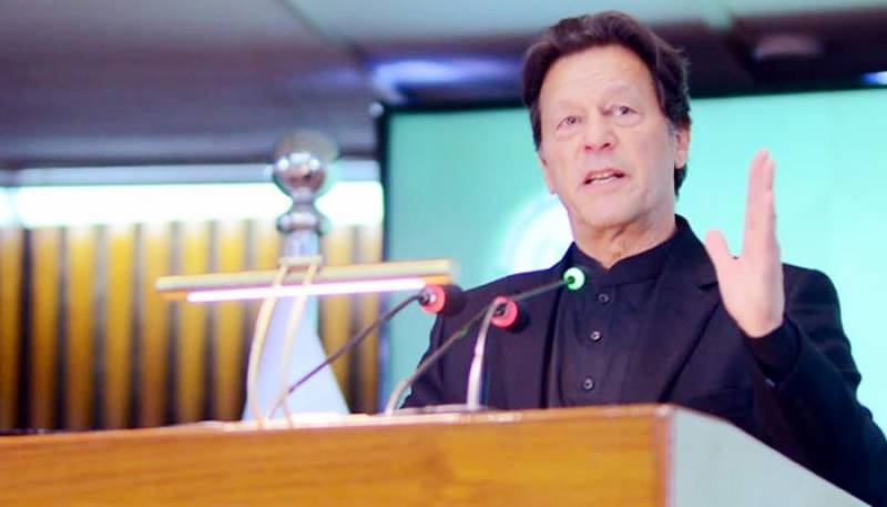 PTI govt has taken historic steps for women empowerment: PM Imran