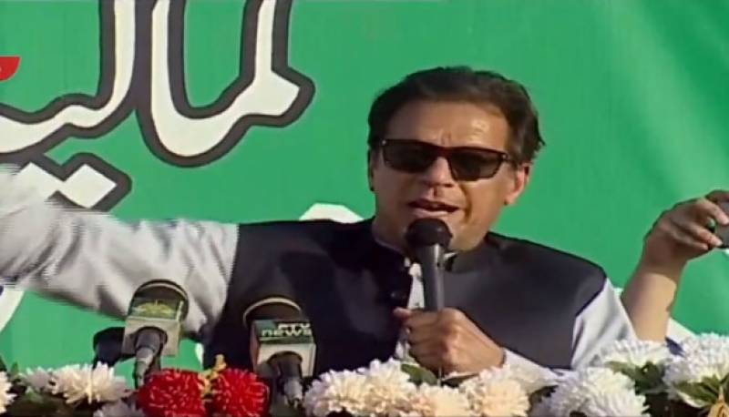 Nawaz will target ECP, judiciary and military if he returns to Pakistan: PM Imran