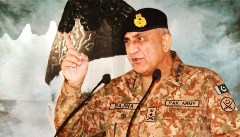 Unified response needed to defeat terrorism decisively: COAS Gen Bajwa