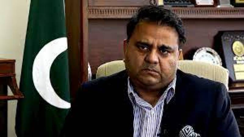 Commission to probe 'foreign conspiracy' against govt: Fawad Ch