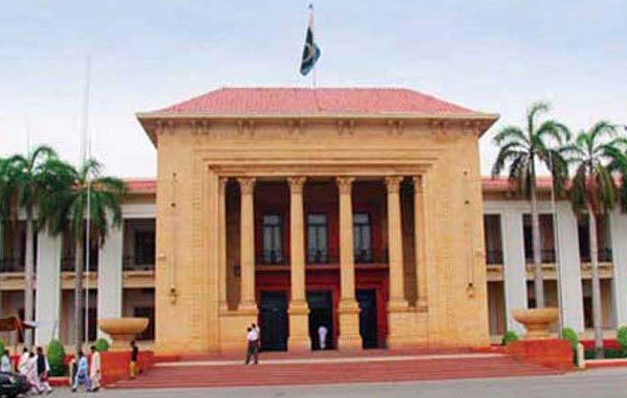 Punjab Assembly session: PA secretary says voting for new CM not today