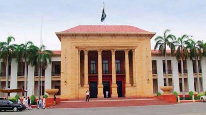 Punjab Assembly session to elect next CM postponed till April 16