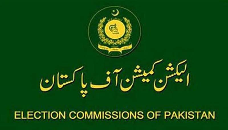 Elections not possible before October 2022: ECP