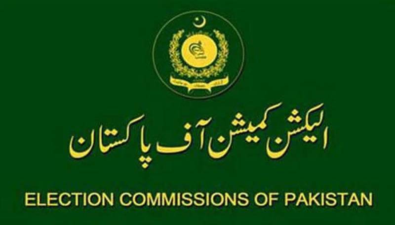 ECP announces delimitation schedule for NA, PAs for general elections