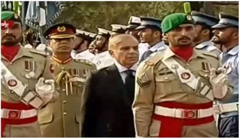 Shehbaz Sharif presented guard of hounour at PM House 