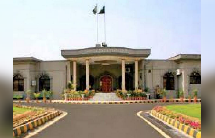 IHC directs govt to release details of gifts received by ex-PM Imran Khan