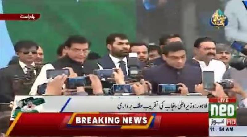 Hamza Shehbaz takes oath as Punjab CM