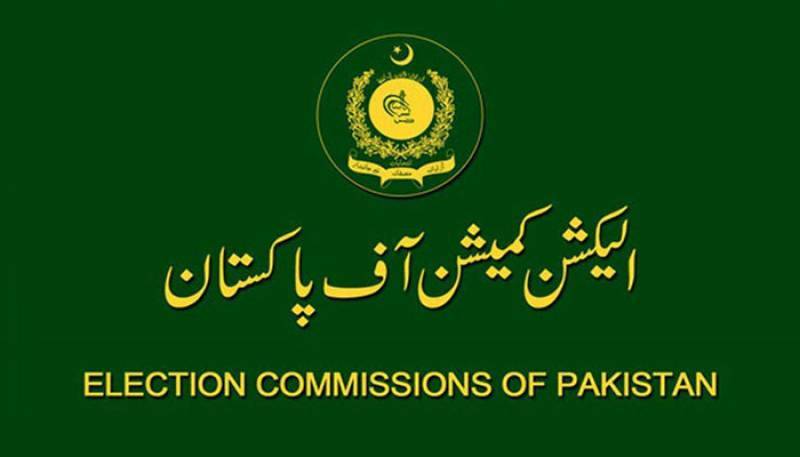 ECP dismisses reference against PTI's dissident MNAs