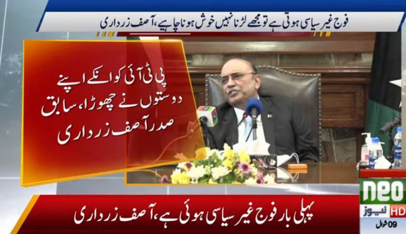 Elections will be held after electoral, NAB reforms: Asif Zardari