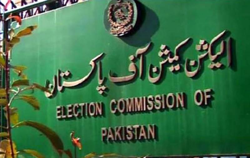 ECP de-seats 25 dissident MPAs of PTI