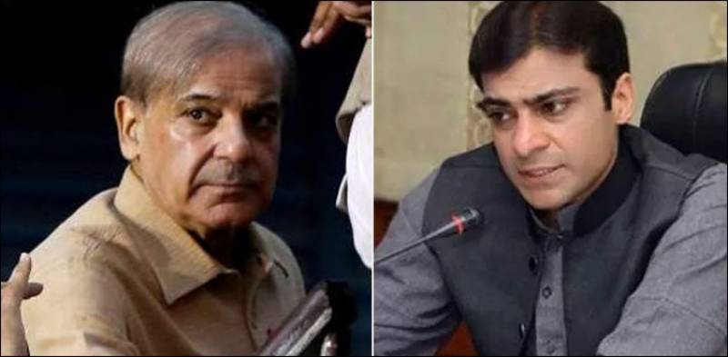 Money laundering case: FIA opposes immediate indictment of PM Shehbaz, others 