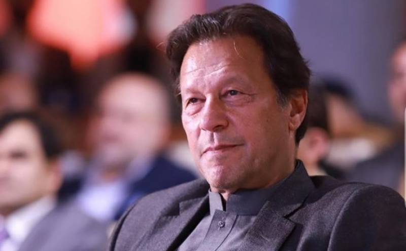 Will lead biggest procession in Pakistan's history: Imran Khan