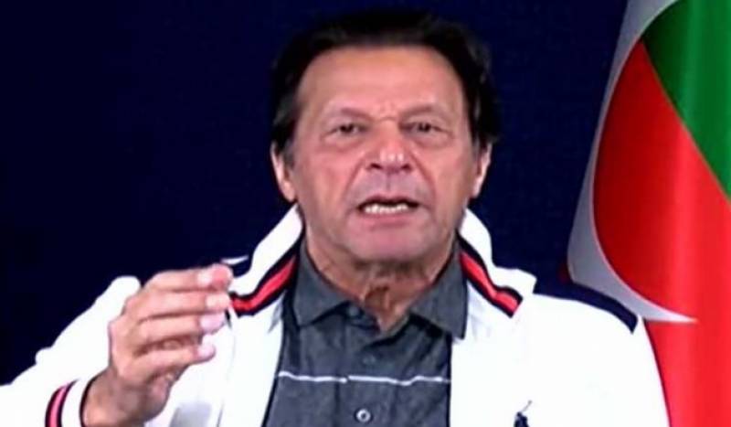 Imran Khan announces to challenge NAB law amendments in SC 