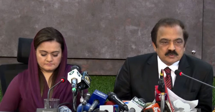 Talks with TTP to be held under constitution, says Rana Sanaullah