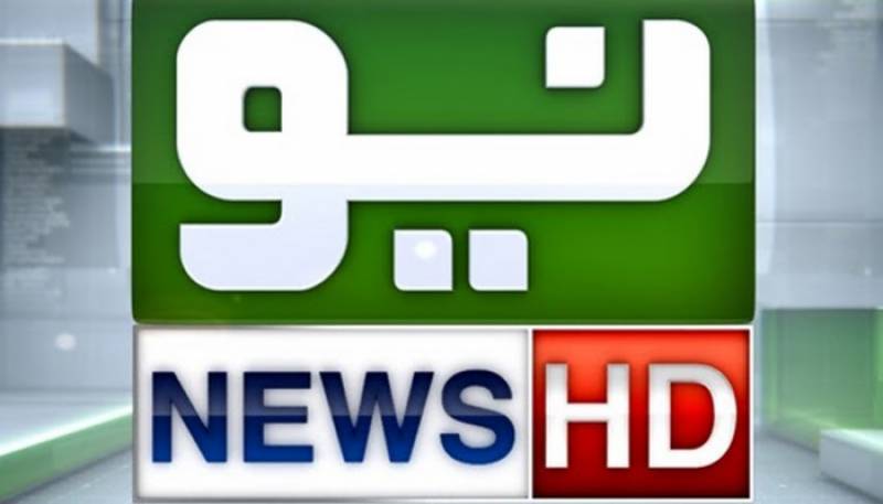 IHC nullifies PEMRA’s order to impose one million fine on Neo News