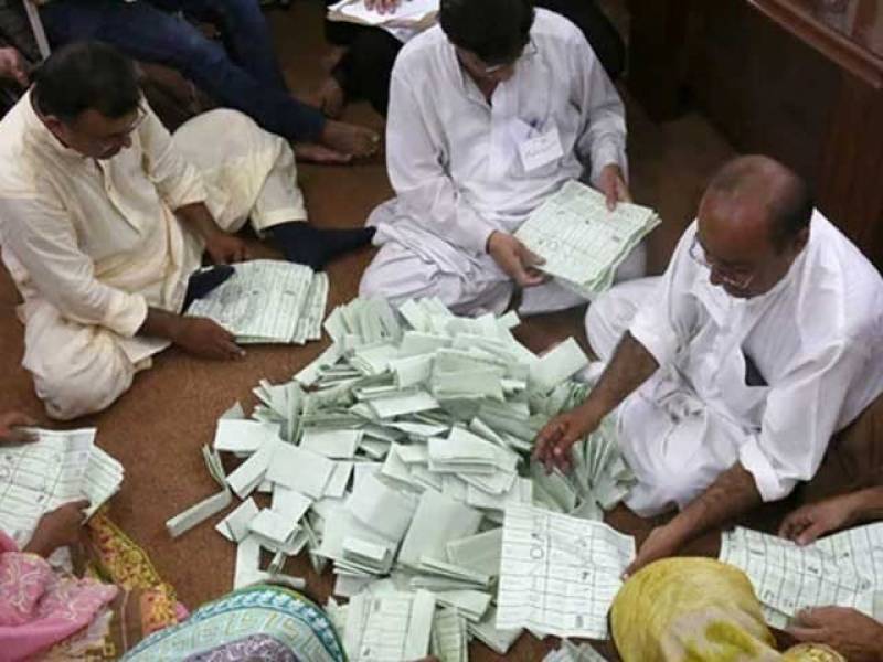 PPP leads in first phase of Sindh LG polls 