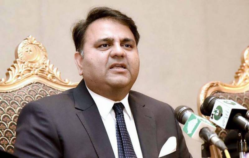 PTI may ban Sanaullah, Tarar from entering Punjab after forming govt: Fawad Ch