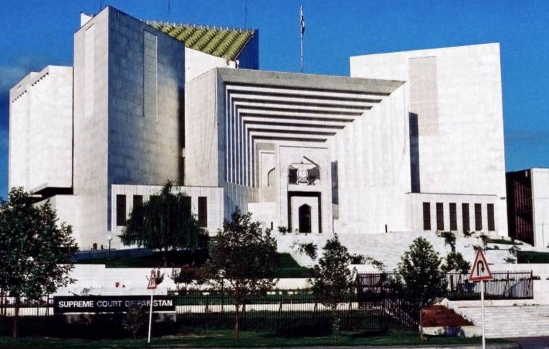 SC seeks federal government's reply on PTI petition against NAB law amendments