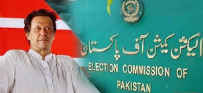 PTI stages protest rally against ECP, CEC at Islamabad's F-9 Park today