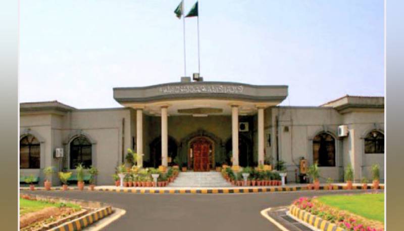 PTI moves IHC against ECP's prohibited funding case ruling