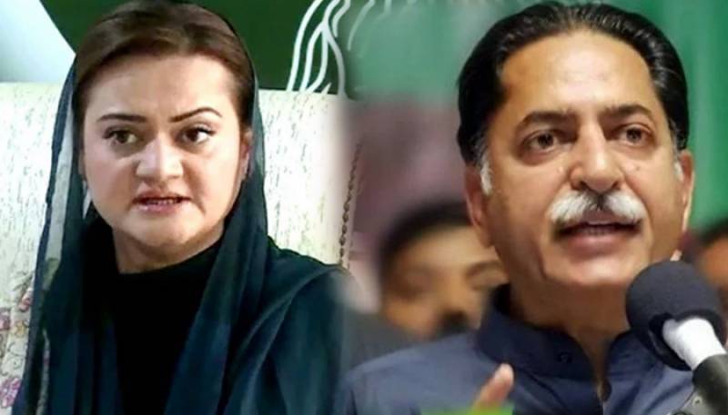 Terror case registered against Marriyum Aurangzeb, Javed Latif in Lahore