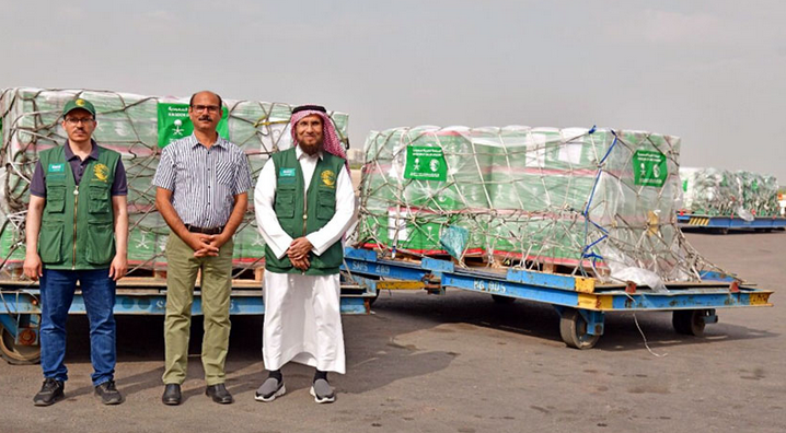 Special planes carrying relief goods from Saudi Arabia reach Karachi