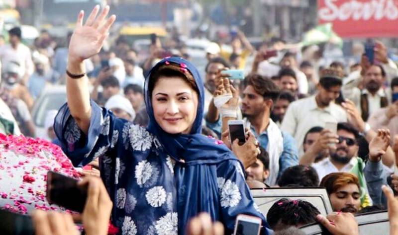 IHC acquits Maryam Nawaz in Avenfield reference