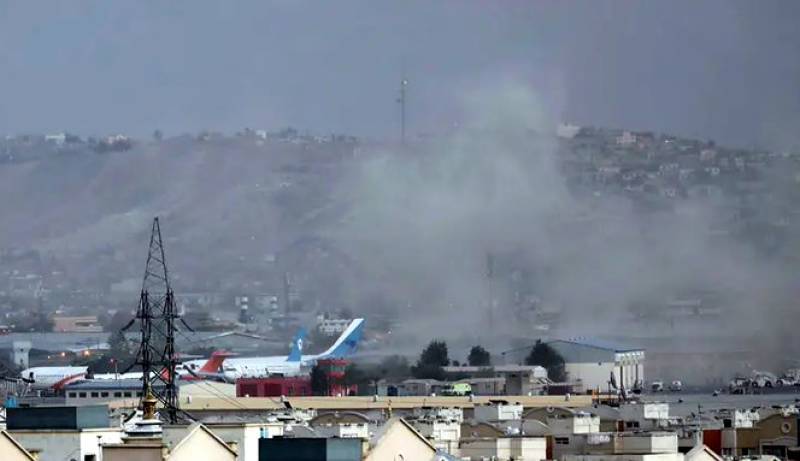 Suicide blast at Kabul’s education centre kills 19