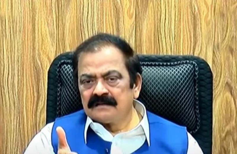 Neither internal nor external agency involved in security breach at PMO, claims Rana Sanaullah