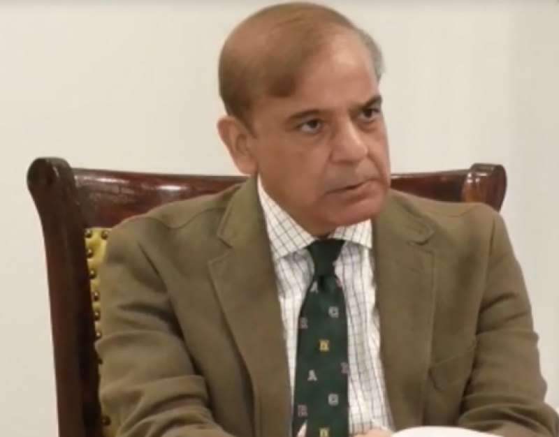 PM Shehbaz to visit Saudi Arabia today