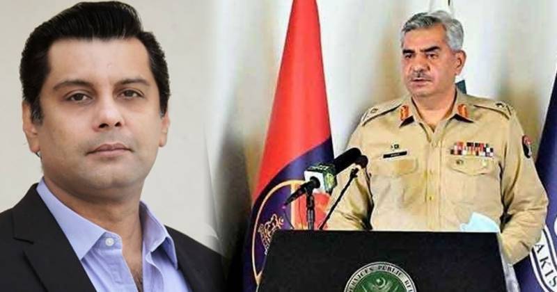 Military seeks 'high-level' investigation into Arshad Sharif's killing