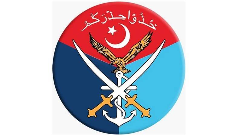 ISPR condemns firing incident during PTI long march