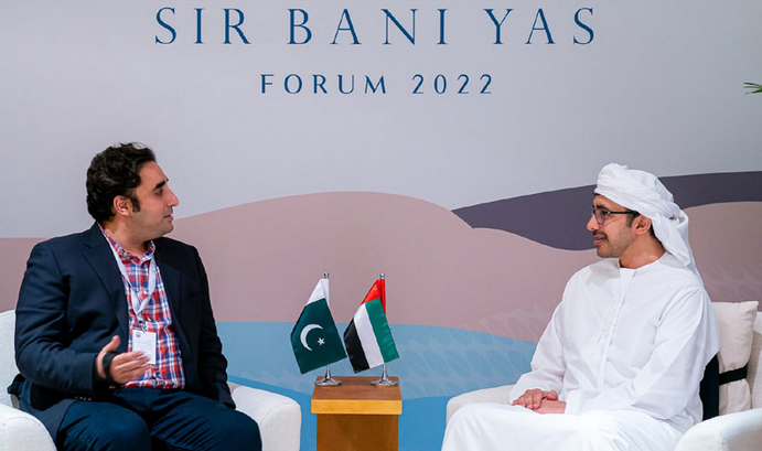 Pakistan, UAE agree to further deepen mutual cooperation in diverse fields